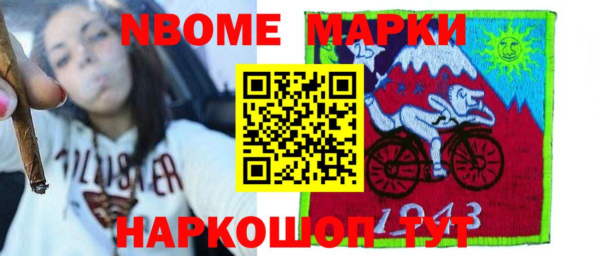 Лысьва  ЛСД экстази кислота  ЛСД экстази  Вход с VPN 