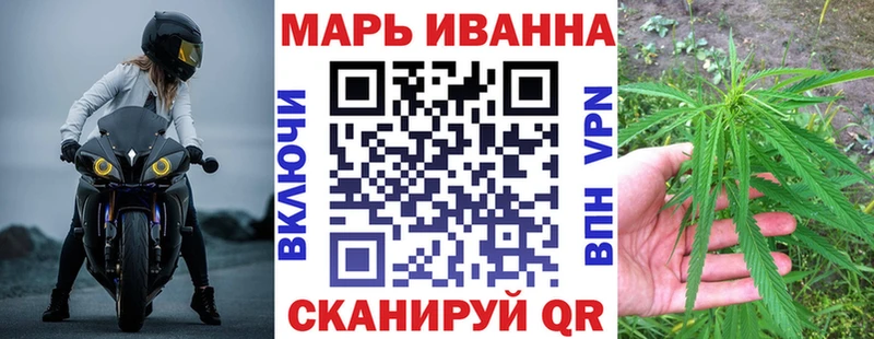 KRAKEN ТОР  Лысьва  МАРИХУАНА OG Kush 